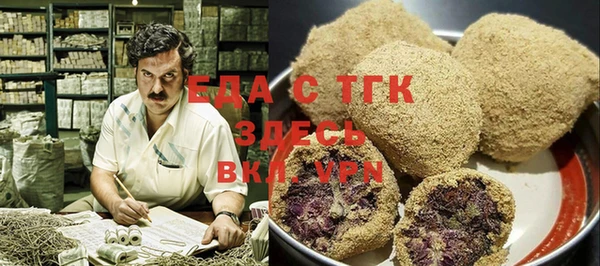 дживик Вяземский