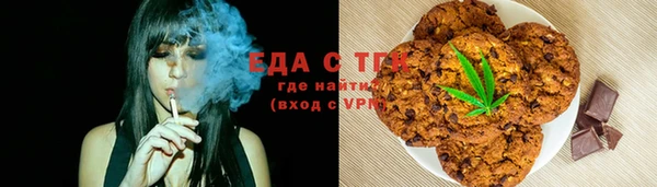 амф Вязьма
