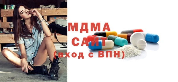 дживик Вяземский
