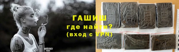 дживик Вяземский