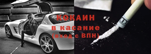 дживик Вяземский