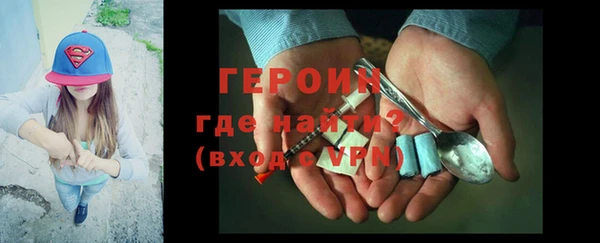 дживик Вяземский