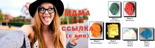 дживик Вяземский