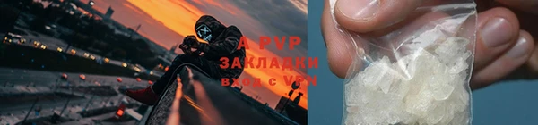 метамфетамин Вязники