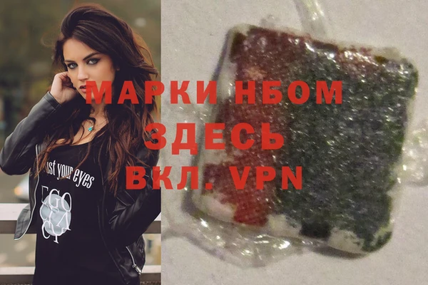 дживик Вяземский