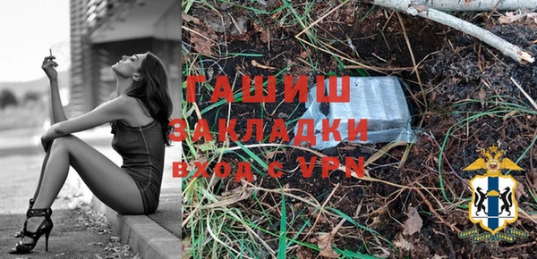 амф Вязьма