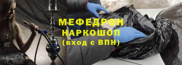 дживик Вяземский