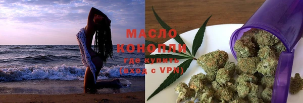 амф Вязьма