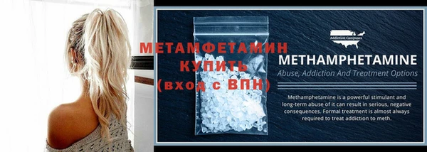 дживик Вяземский