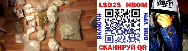 Купить  Волчанск  ЛСД экстази ecstasy 